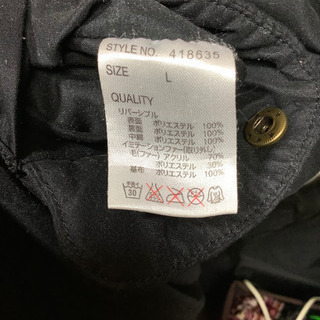 リバーシブル☆ ブラック　レディースコートの画像