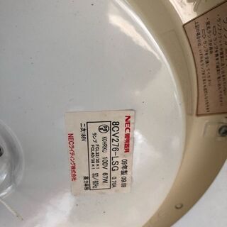 NEC照明器具　2009年製　０円で差し上げます。の画像