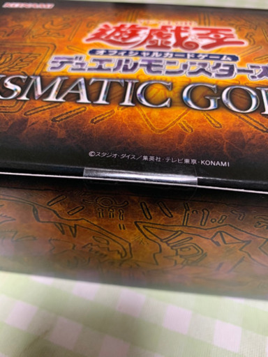 新品未開封　遊戯王PRISMATIC GOD BOX