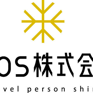 広告企画営業スタッフ募集！の画像