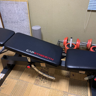 ベンチ.ダンベルセット