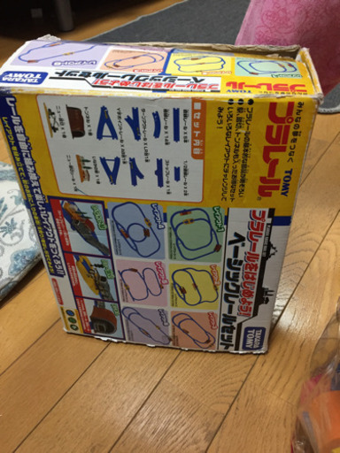 プラレール ベーシックセット