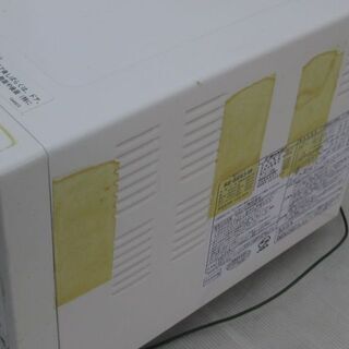 ☆地元のみ☆条件により無料☆シャープ　オーブンレンジ　電子レンジ　RE-SE63☆０９年製の画像