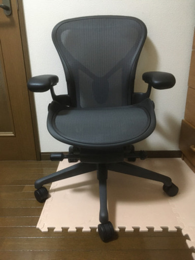 ハーマンミラー アーロンチェアリマスタード  Aサイズ