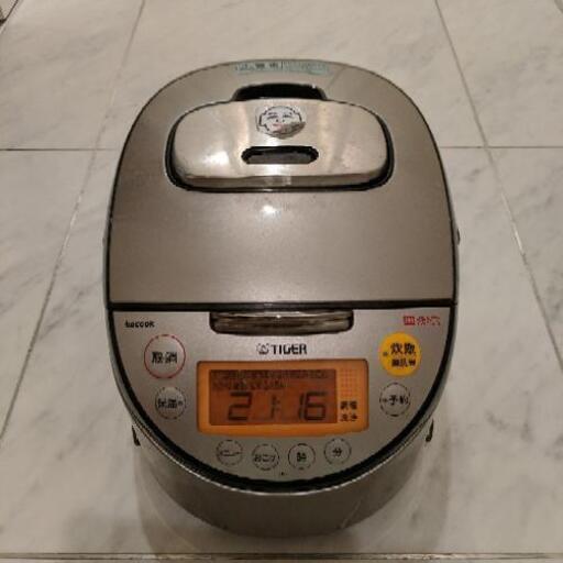 TIGER☆炊飯器5.5合