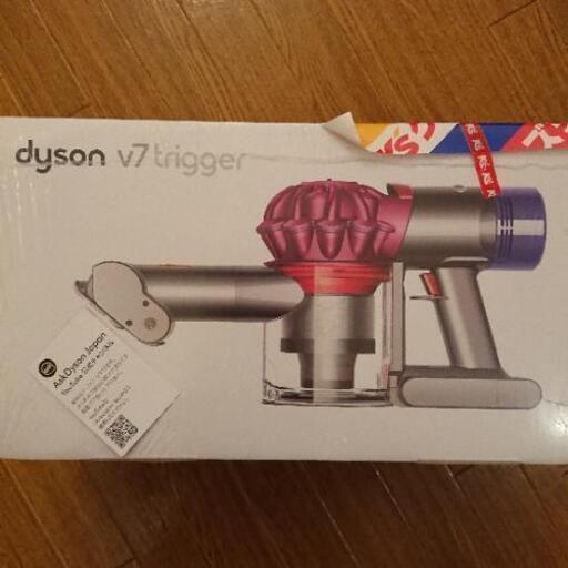dyson 掃除機