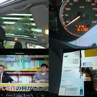 ☆車検たっぷりR4年３/11迄プジョー307SW2.0走行6.1万km台.7人乗.ガラスルーフ.フルセグTVナビ☆東京/大田区【下取OK】の画像
