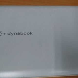 dynabook AX AX/57E PAAX57ELP