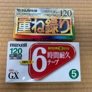 VHS ビデオテープ　3本セット