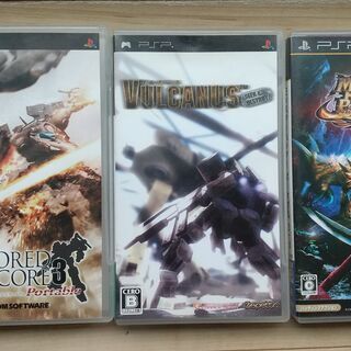 PSPゲームソフト３点セット