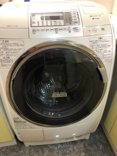 家電 HITACHI BD-V5400