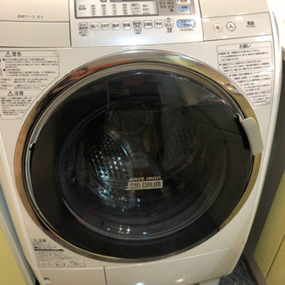 HITACHI BD-V5400
