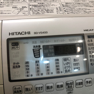 HITACHI BD-V5400