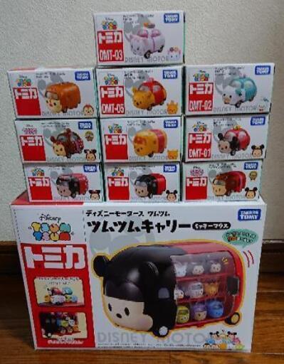 【新品】ディズニーツムツムトミカ