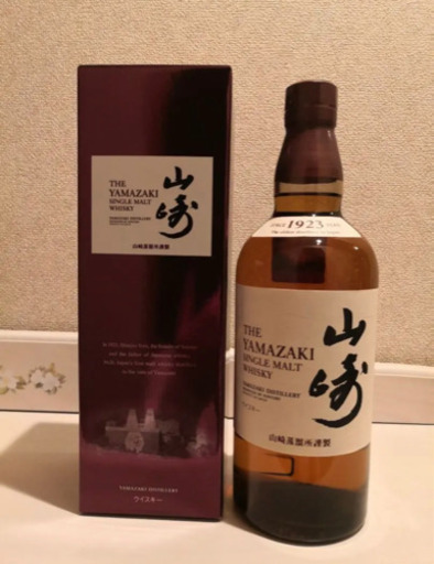 サントリー山崎　ウィスキー　箱入り