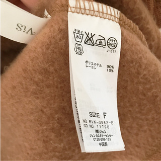 裏起毛　コーディガン　ロングカーディガン   の画像