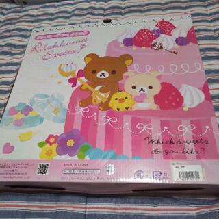 又値下げしましたリラックマジュエリーウォールロックの画像