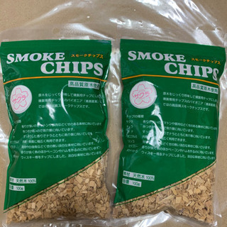 燻製作り　スモークチップス サクラ 2個セット
