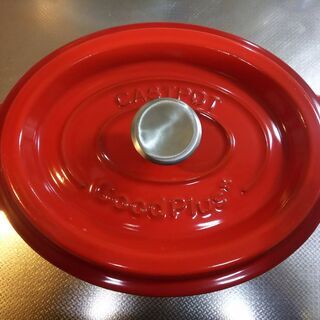 キャストポット　グッドプラス (GoodPlus+)  オーバル...