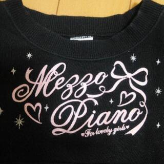 メゾピアノ100㎝チュニック風の画像