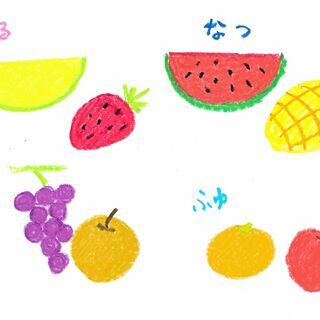 【小学校受験】12月28日絵画体験レッスン（東京都国立市）の画像