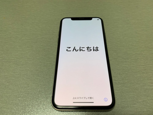 iPhone X 256GB シルバー SoftBank 中古美品
