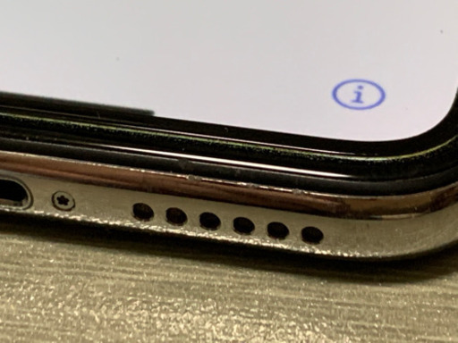 iPhone X 256GB シルバー SoftBank 中古美品