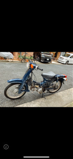 スーパーカブ　難あり