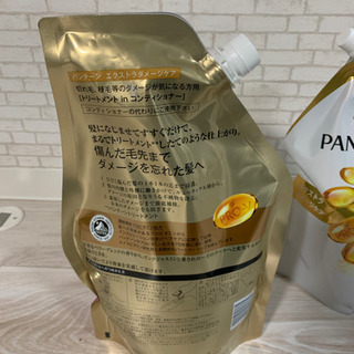 パンテーン　特大サイズシャンプー(2ℓ)コンディショナー(1.7ℓ)の画像