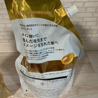 パンテーン　特大サイズシャンプー(2ℓ)コンディショナー(1.7ℓ)の画像