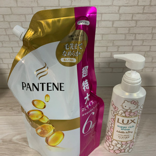 パンテーン　特大サイズシャンプー(2ℓ)コンディショナー(1.7ℓ)の画像