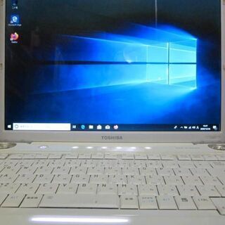 　(お取引き中)東芝　dynabook TX/65F　ノートPC 動作品の画像