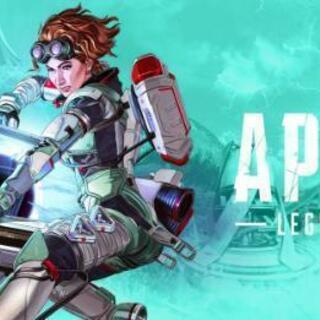 apex