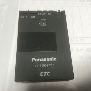 パナソニック　ETC　ET909KDZ　車両外し　