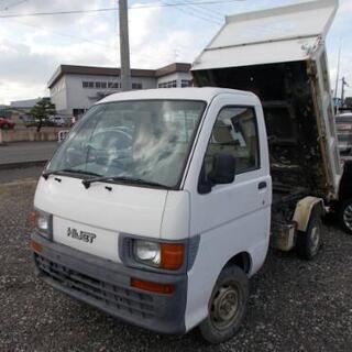新潟 平成8年 ハイゼットダンプ4WD エアコン

