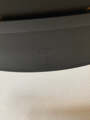 HAY ハイスツール