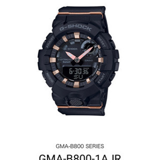取引中　G-SHOCK  新品未使用　