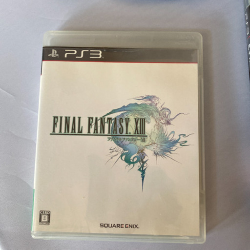 プレイステーション3とソフト