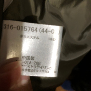 年末大セール　メンズジャンバー　ユニクロXL 急募‼︎の画像