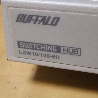 ☆最終値下げ！処分！500円売り！BUFFALO　スイッチングハブ　LSW10/100-8H（現状渡し）☆の画像