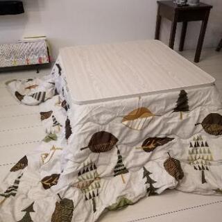 【墨田区限定本日無料配送】掛布付こたつ