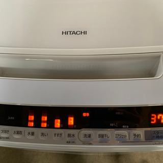 s1227-2 日立全自動電気洗濯機 BW-V80C 8kg 2018年製