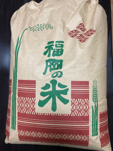 再投稿　福岡県産ゆめつくし　令和2年新米　30キロ 玄米
