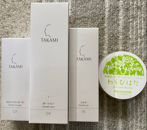 SHISEIDO♥オイデルミン イネルジャ アルティミューン セット 美のめぐり新アルティミューンキット(アルティミューン パワ