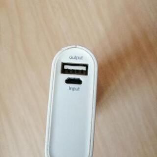 充電器の画像