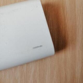 充電器の画像