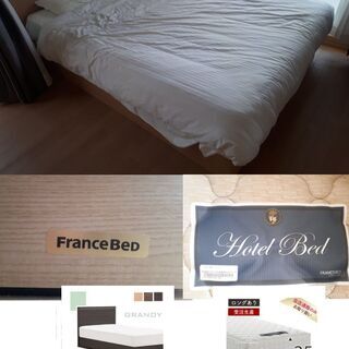 セミ―ダブルベッドセットFRANCE BEDHOTEL BED 高級