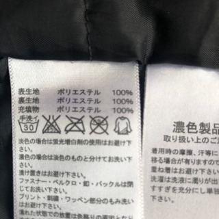 adidas アディダス　ジャンバー、ベンチコートの画像