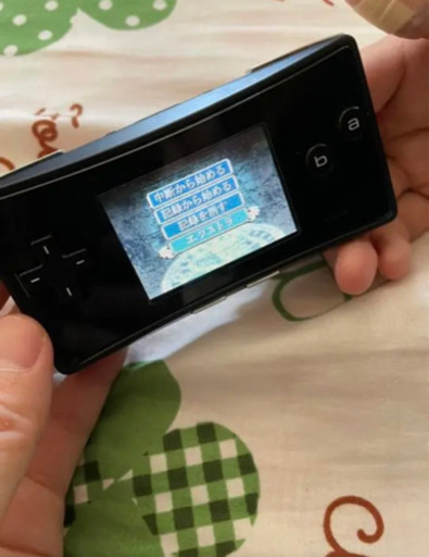ゲームボーイミクロ　ファイヤーエンブレムソフト