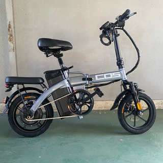 フルアシスト折りたたみ電動自転車